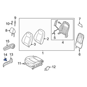 Kia OE - Front Right Seat Back Recliner Adjustment Handle