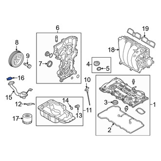 Kia OE - Engine Oil Pump Pickup Tube Gasket