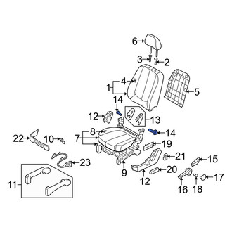 Kia OE - Seat Back Recliner Adjustment Mechanism Cover Bolt