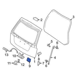 Kia OE - Rear Liftgate Latch Handle
