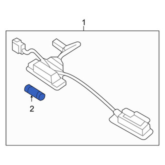 Kia OE - License Plate Light Bulb
