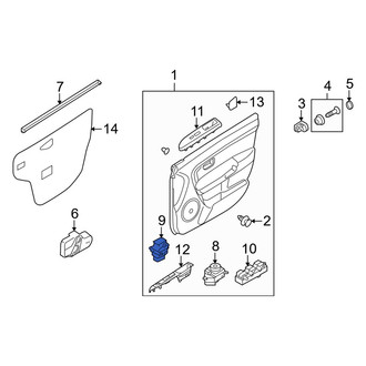 Kia OE - Front Door Mirror Switch
