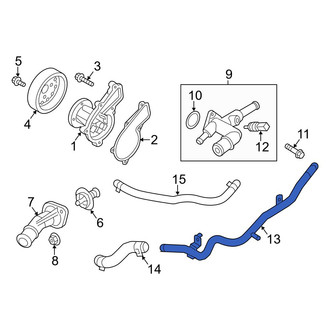Kia OE - Engine Coolant Pipe