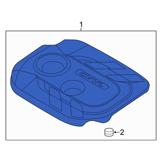 Kia OE - Engine Cover