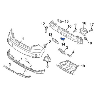 Kia OE - Rear Center Bumper Impact Bar Bracket