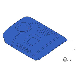 Kia OE - Engine Cover