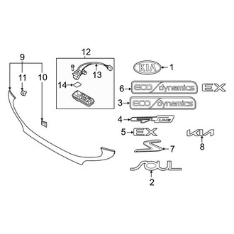 Kia OE - Lift Gate - Exterior Trim