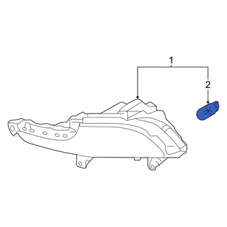 Kia OE - Front Fog Light Bulb