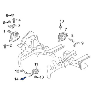 Kia OE - Engine Support Rod Bolt