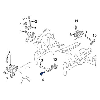 Kia OE - Engine Support Rod Bolt