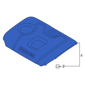 Kia OE - Engine Cover