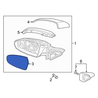 Kia OE - Front Right Door Mirror Glass