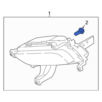 Kia OE - Fog Light Bulb