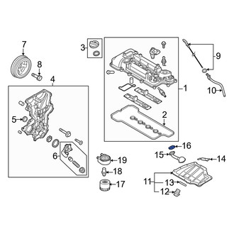 Kia OE - Engine Oil Pump Pickup Tube Gasket