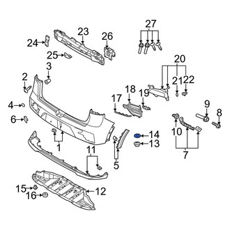 Kia OE - Bumper Cover Heat Shield Clip