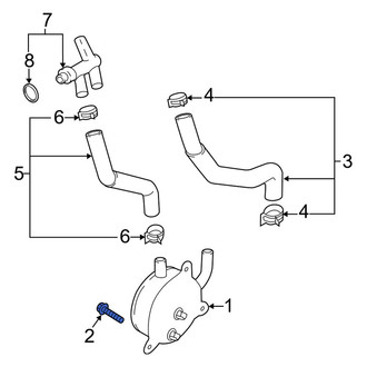 Kia OE - Automatic Transmission Oil Cooler Bolt