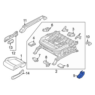 Kia OE - Seat Track Cover