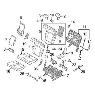 Kia OE - Seat Track Cover