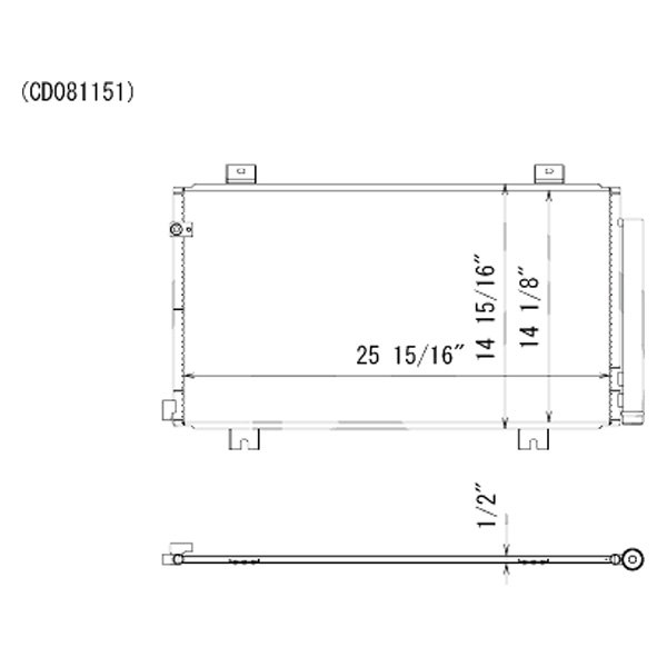 Koyorad® - A/C Condenser