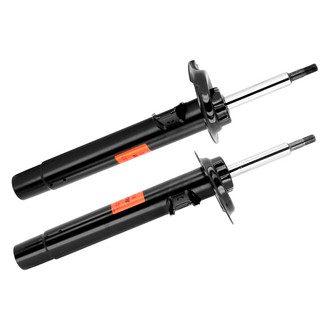KYB® - Excel-G™ Twin-Tube Shock Absorbers and Struts