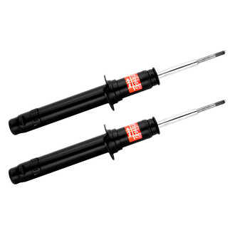 KYB® - Excel-G™ Twin-Tube Shock Absorbers and Struts