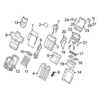 Land Rover OE - Center Left Seat Hinge Cover
