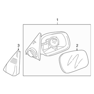 Land Rover OE - Door - Outside Mirrors (2 Doors)
