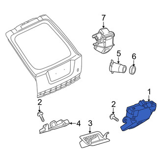 Land Rover OE - Rear Liftgate Latch