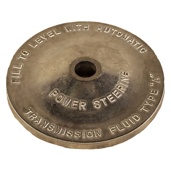 Lares® - Power Steering Reservoir Cap