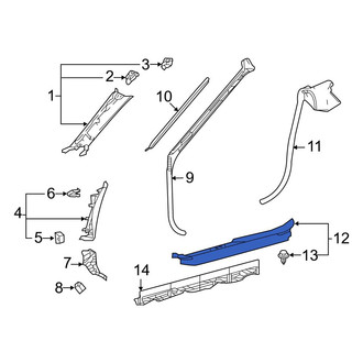 Lexus OE - Left Door Sill Plate