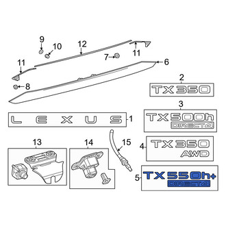 Lexus OE - Rear Hatch Emblem