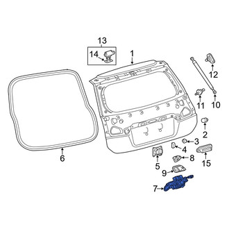 Lexus OE - Rear Liftgate Latch