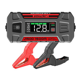 Lokithor® - Jump Starter