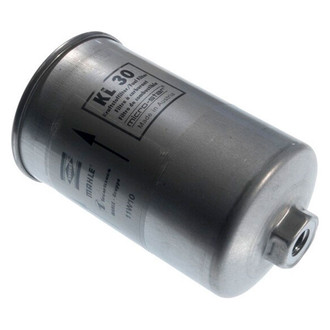 Mahle® - In-Line Fuel Filter Element