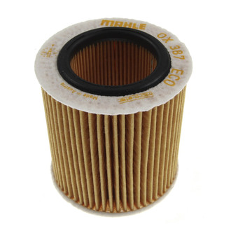 Mahle® - Engine Oil Filter
