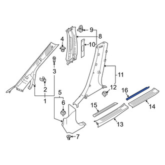 Mazda OE - Rear Right Door Sill Plate