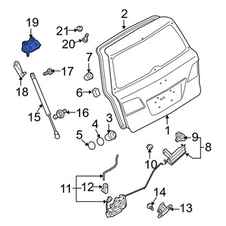 Mazda OE - Rear Liftgate Hinge