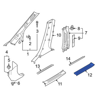Mazda OE - Rear Left Outer Door Sill Plate