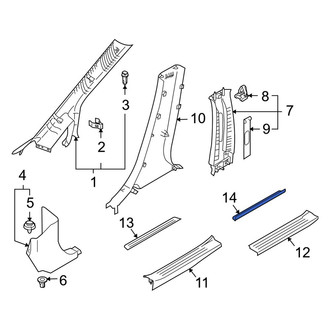 Mazda OE - Rear Left Inner Door Sill Plate