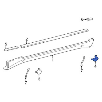Mercedes-Benz OE - Rear Left Floor Jack Cover
