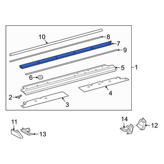 Mercedes-Benz OE - Running Board Reinforcement
