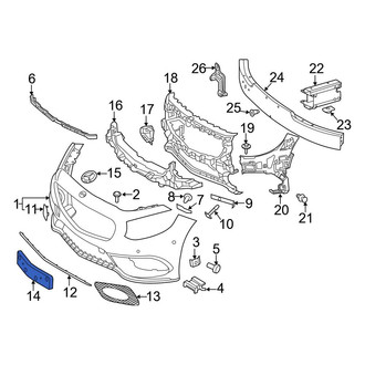 Mercedes-Benz OE - Front License Plate Bracket