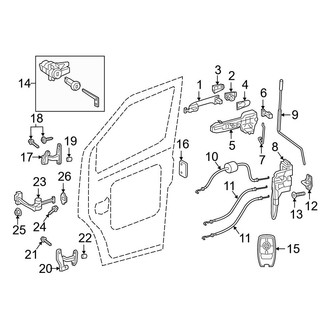 Mercedes-Benz OE - Front Door - Lock & Hardware