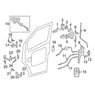 Mercedes-Benz OE - Front Door - Lock & Hardware