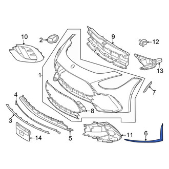 Mercedes-Benz OE - Front Left Spoiler