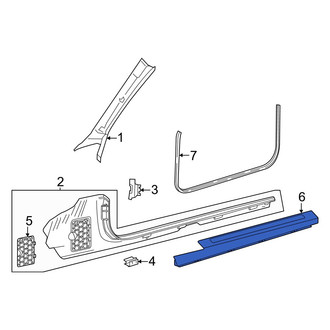 Mercedes-Benz OE - Left Door Sill Plate