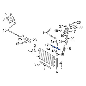 Mercury OE - Engine Coolant Pipe