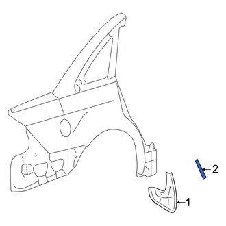 Mercury OE - Rear Stone Guard