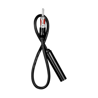 Metra® - Antenna Extension Cable
