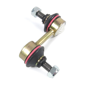 Mevotech® - Supreme™ Rear Stabilizer Bar Link Kit